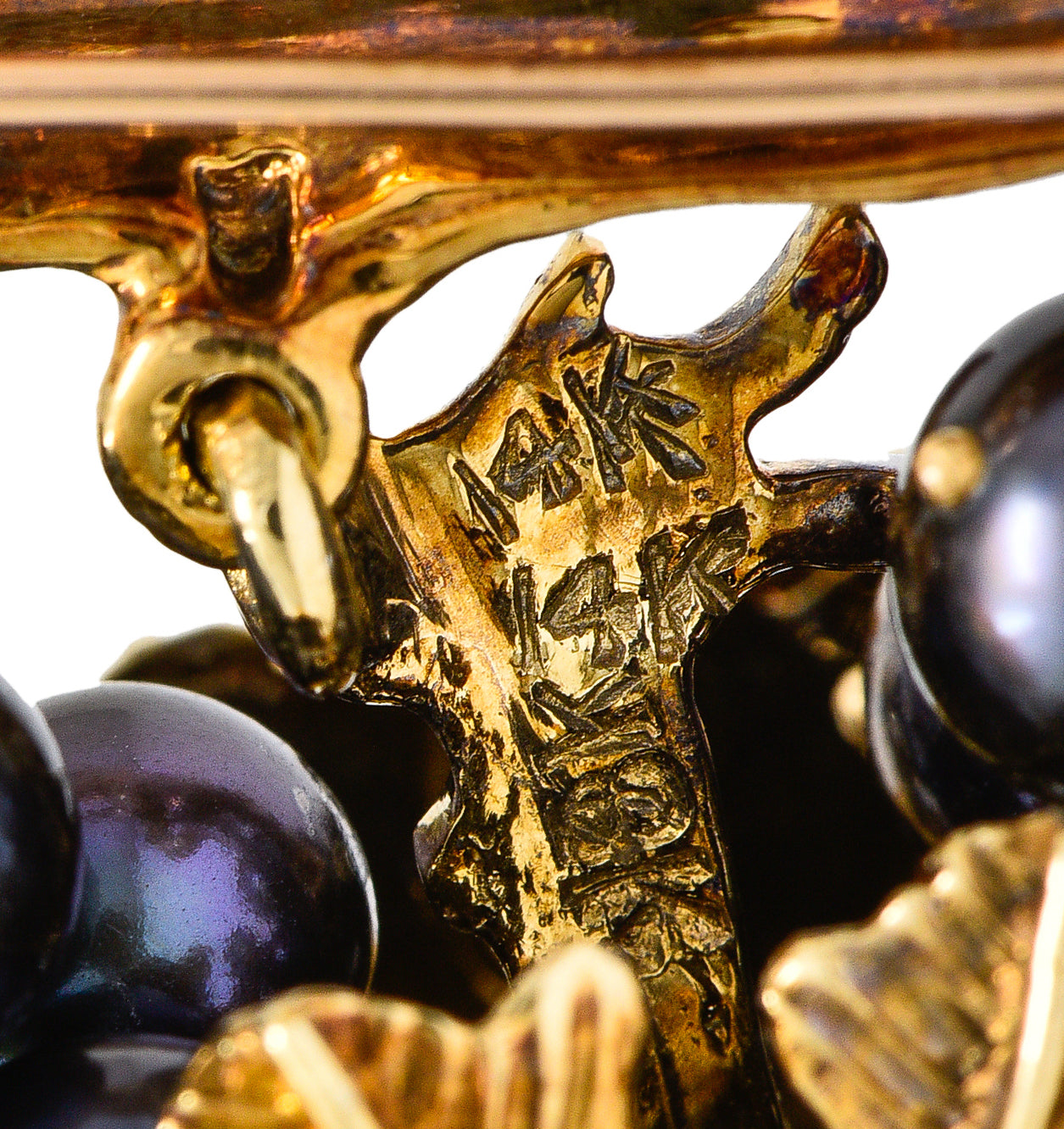 Vintage Tahitian Pearl 18 Karat Yellow Gold Grape Cluster Tremblant Brooch Wilson's Estate Jewelry