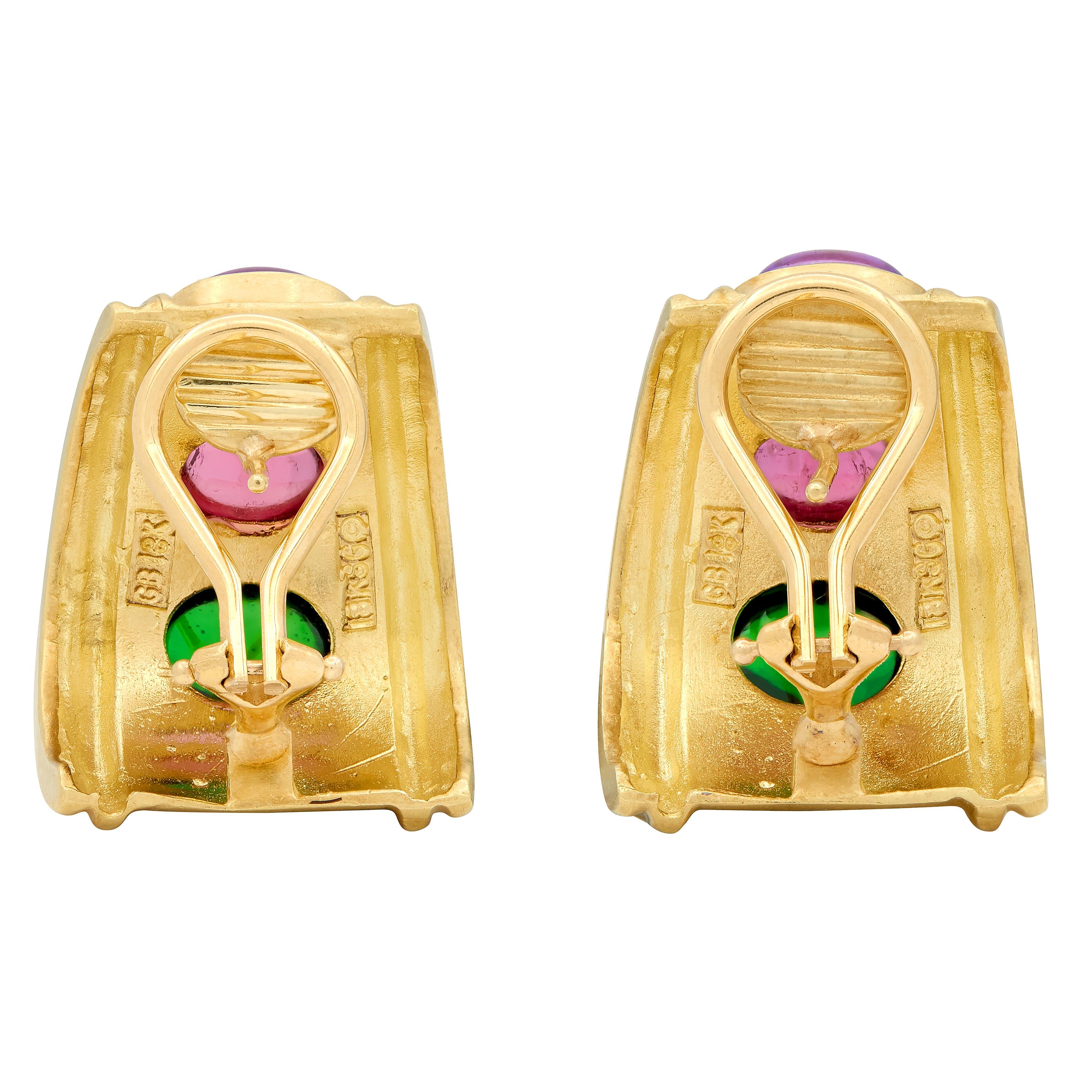 Seidengang 1980's Multi-Gem 18K Gold Vintage Multi-Gem J-Hoop Earrings