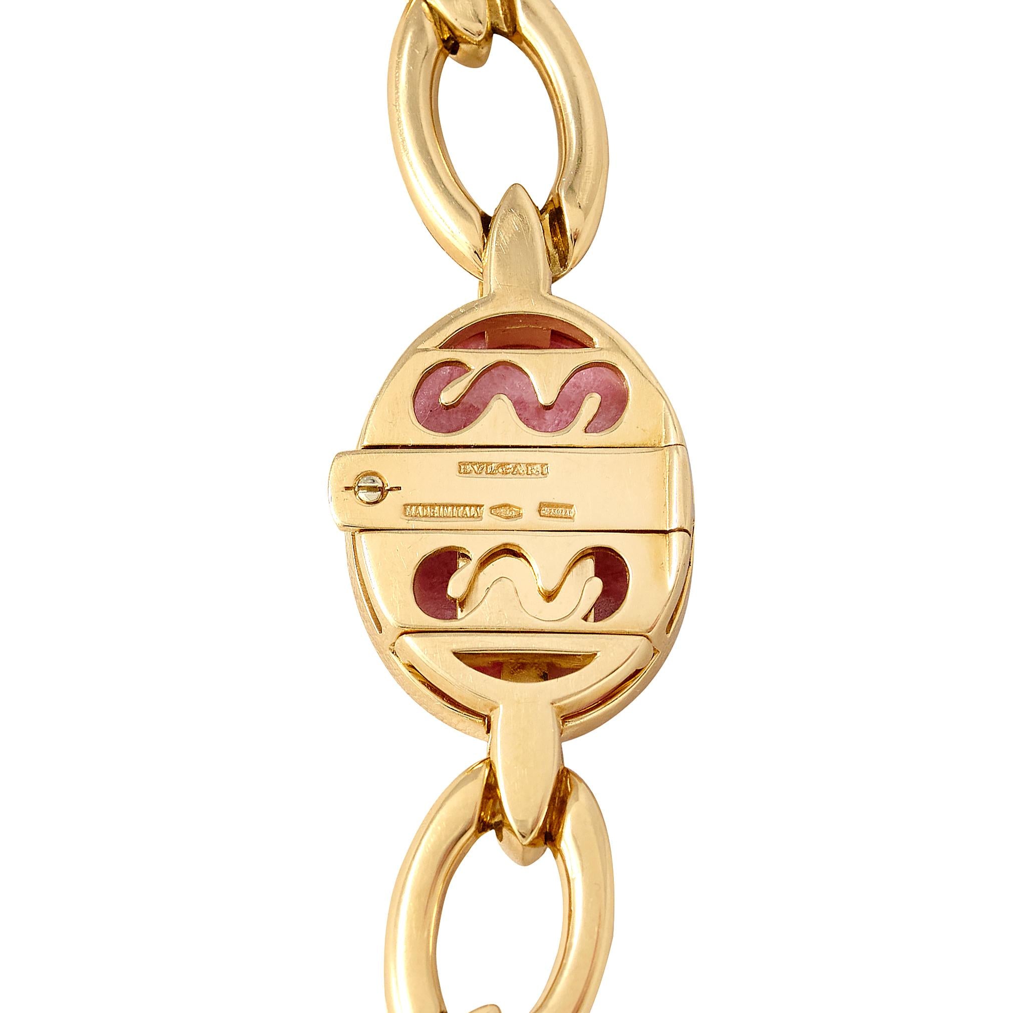 Bulgari 1970's Rhodochrosite 18 Karat Yellow Gold Vintage Station Necklace