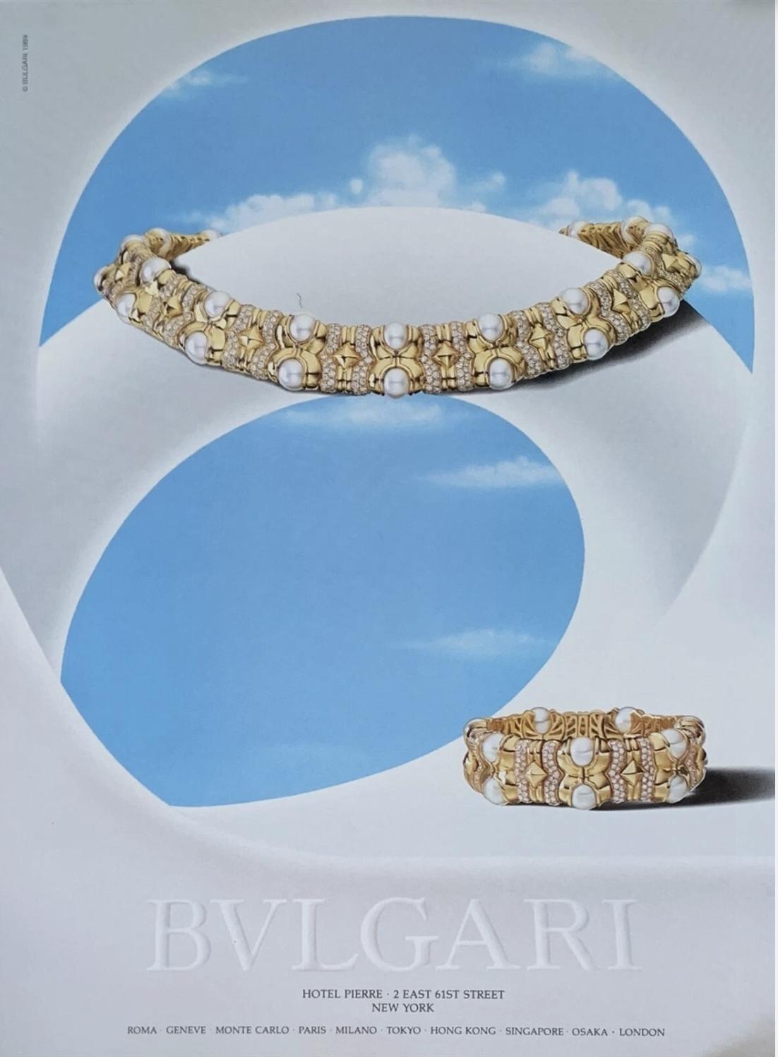 Bulgari 1980's Diamond Pearl 18 Karat Yellow Gold Vintage Doppio Boules Bracelet